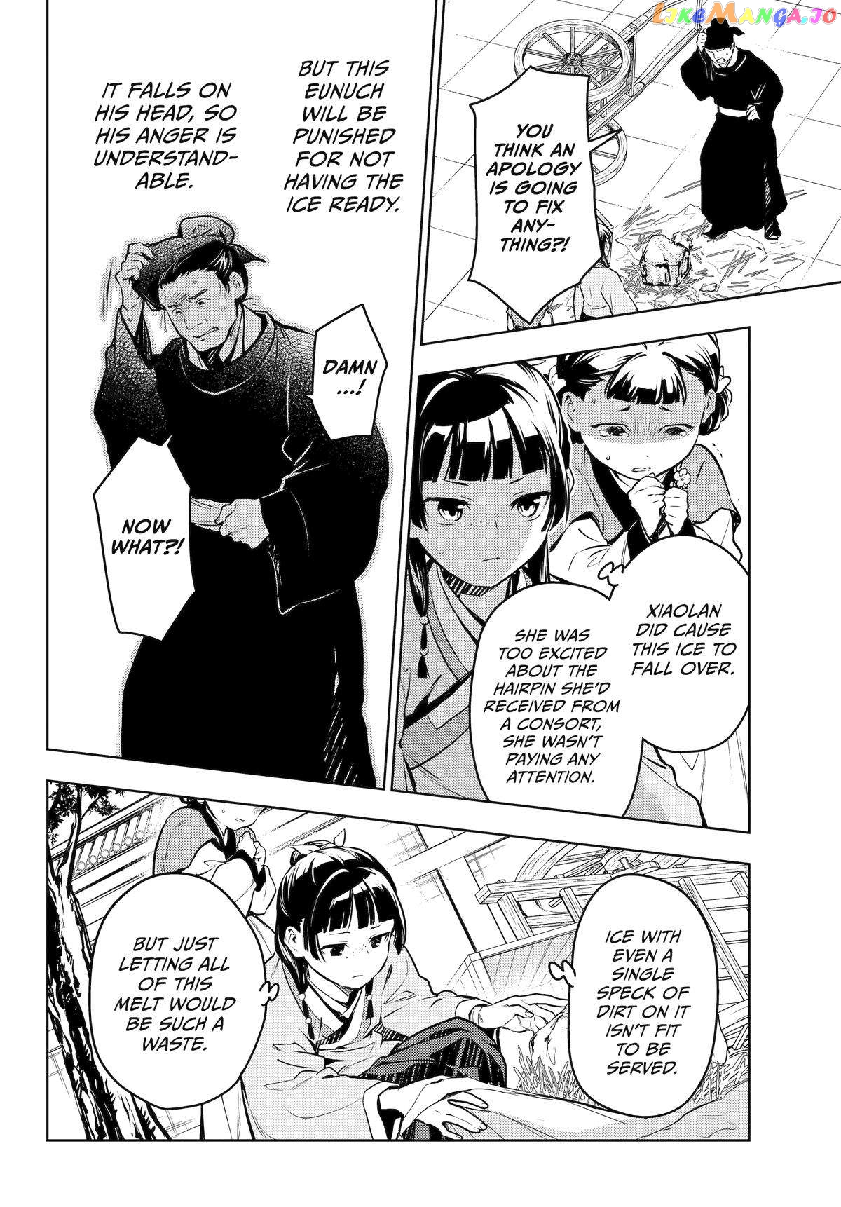 Kusuriya No Hitorigoto Chapter 68 image 18